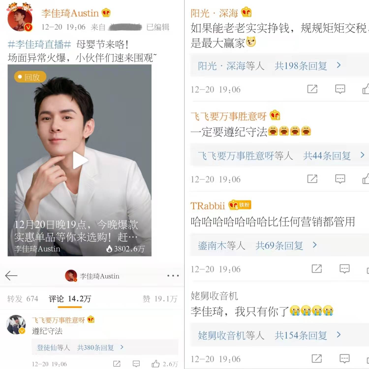 图片5.png 图片5.png
