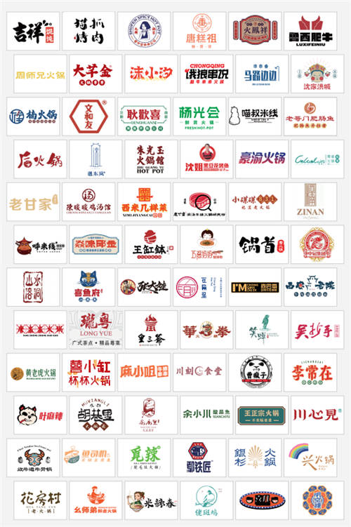 重庆品牌策划有哪些（解析重庆三把刀餐饮策划）