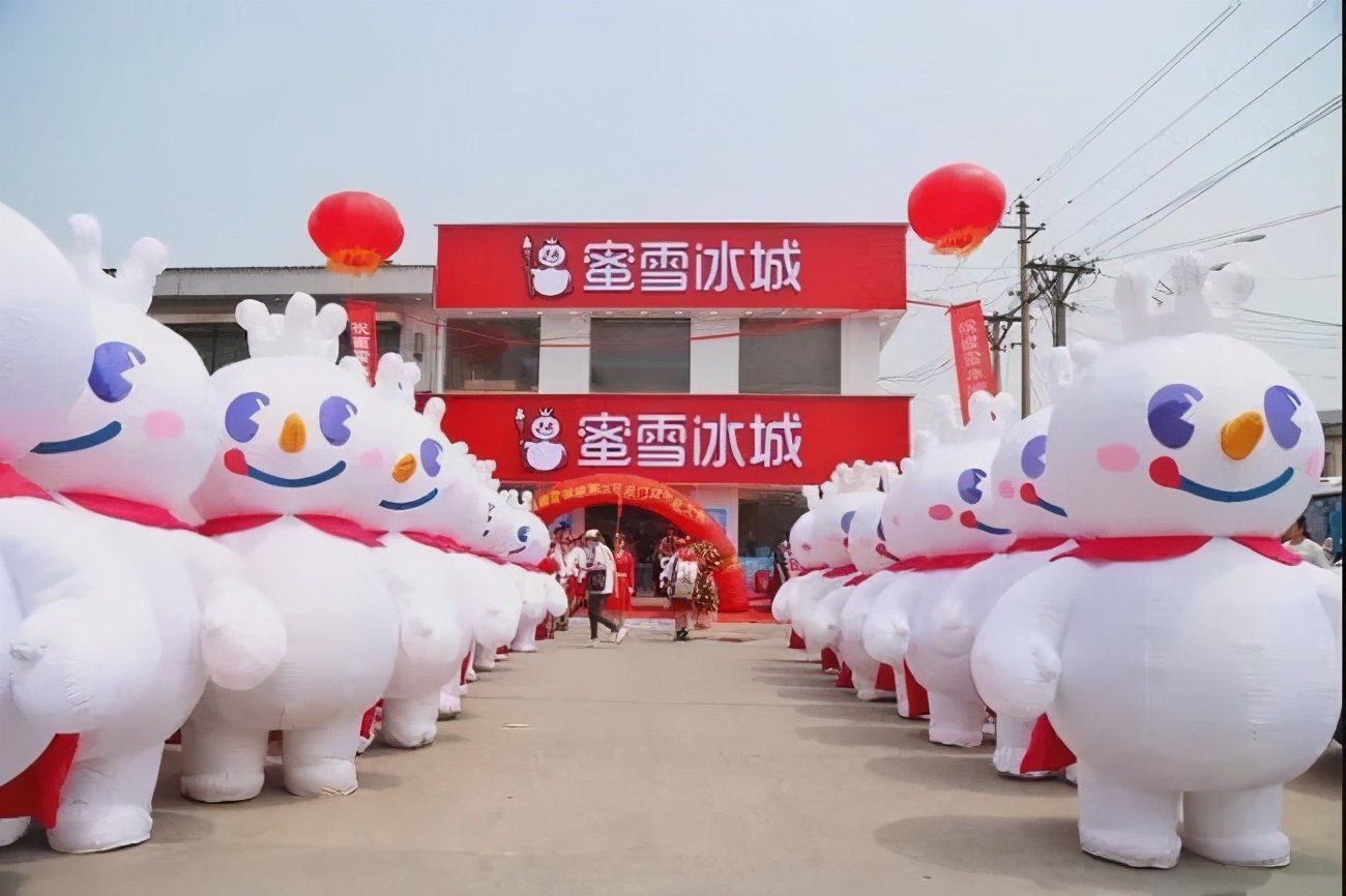 从城市到城镇,被巨头激活的下沉市场!短短几年间孕育出数个品牌 从城市到城镇,被巨头激活的下沉市场!短短几年间孕育出数个品牌