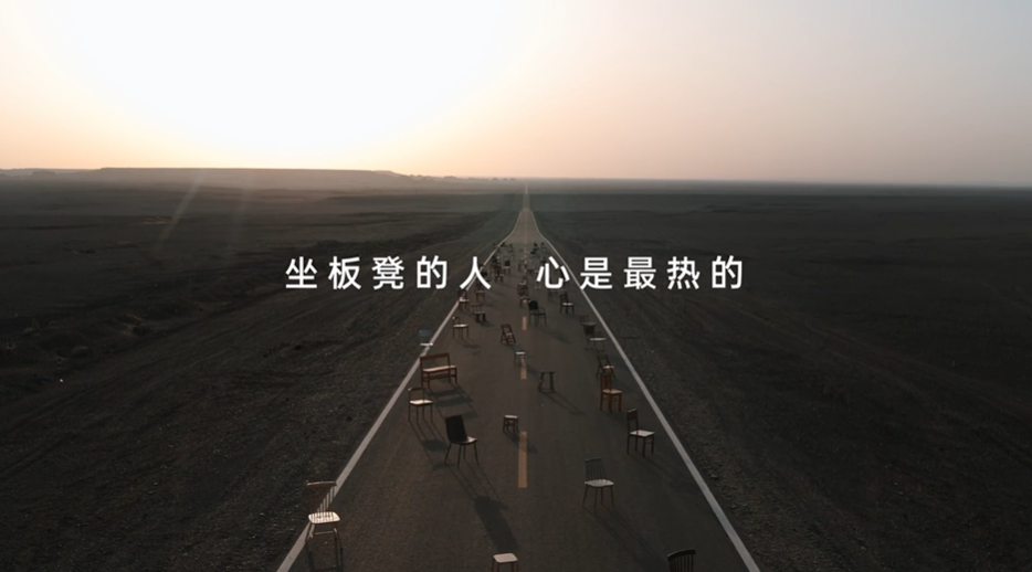 2022年，我心中最好的22句文案