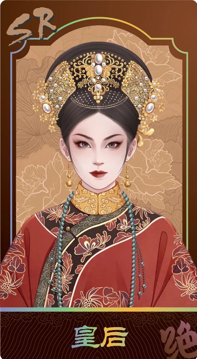 绝味鸭脖和甄嬛传联名了,主打一个铺天盖地!