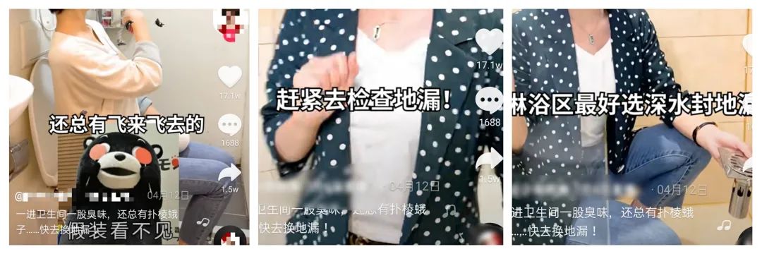 来抄作业!六大短视频内容模型,直接套用