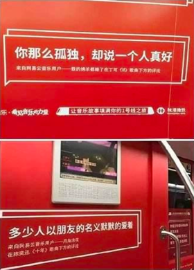 拆解名创优品、观夏等高势能品牌,掌握3大内容营销策略
