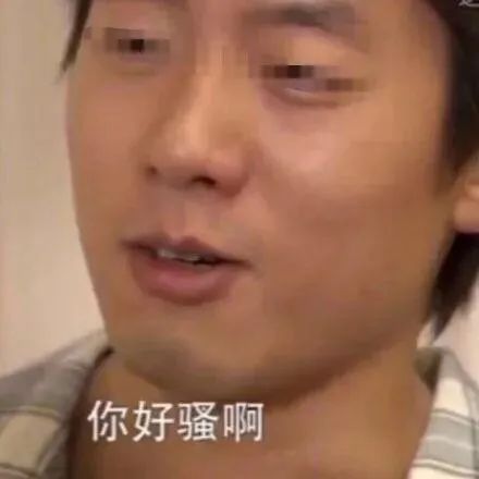 雅迪草莓熊“八嘎车”火了,撞脸五菱?