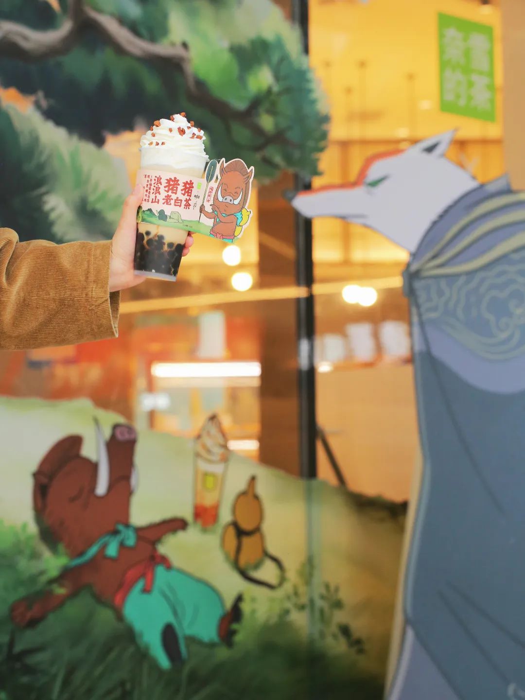 奈雪的茶X《中国奇谭》：中国茶与传统文化的&ldquo;双向奔赴&rdquo;