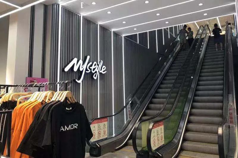 中国的“ZARA”,终于走到了穷途末路
