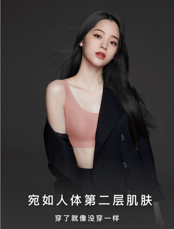 如何让卖点可视化?