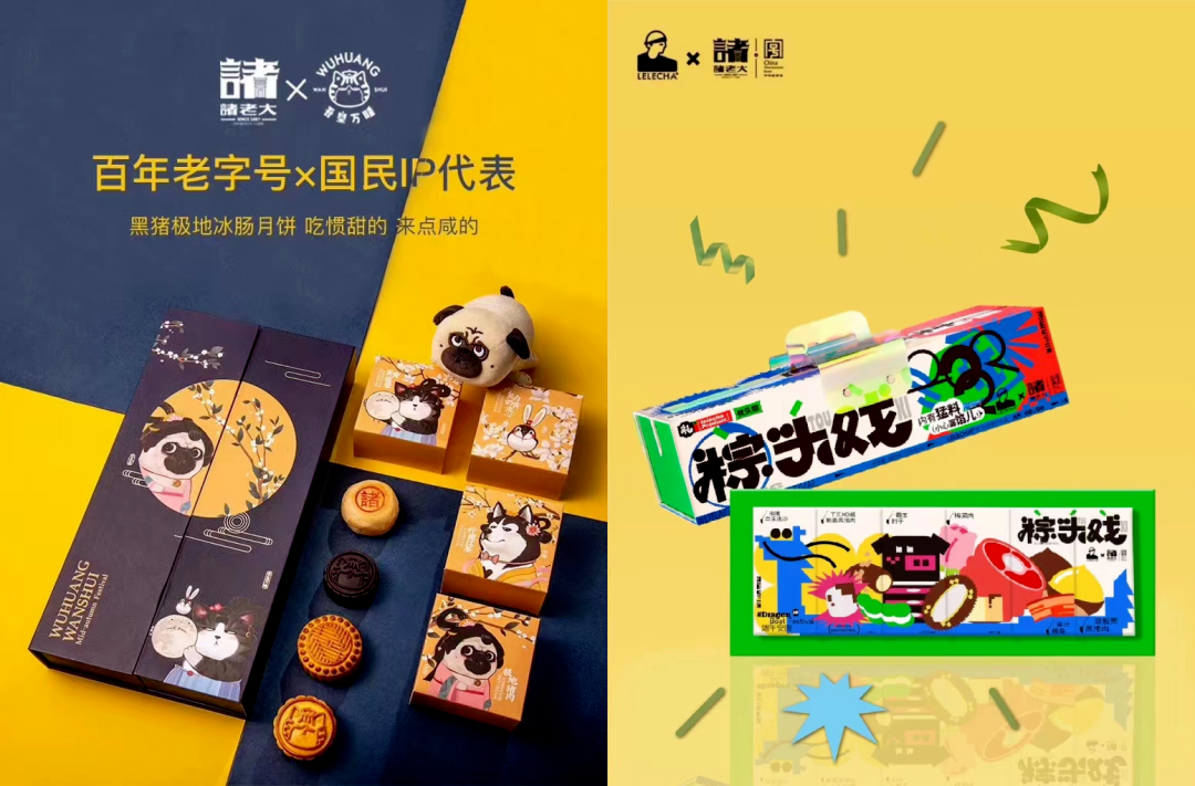 透过端午大典，看食品企业如何玩转节日营销