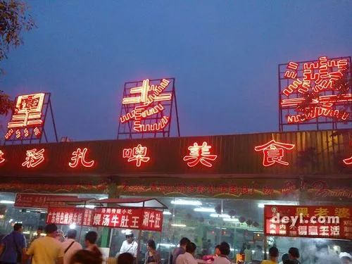 万店锅圈掌门人杨明超:打江山易守江山难
