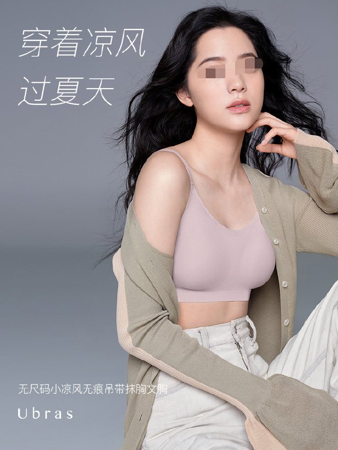 穿透视礼服火上热搜,她能为性感营销正名吗?