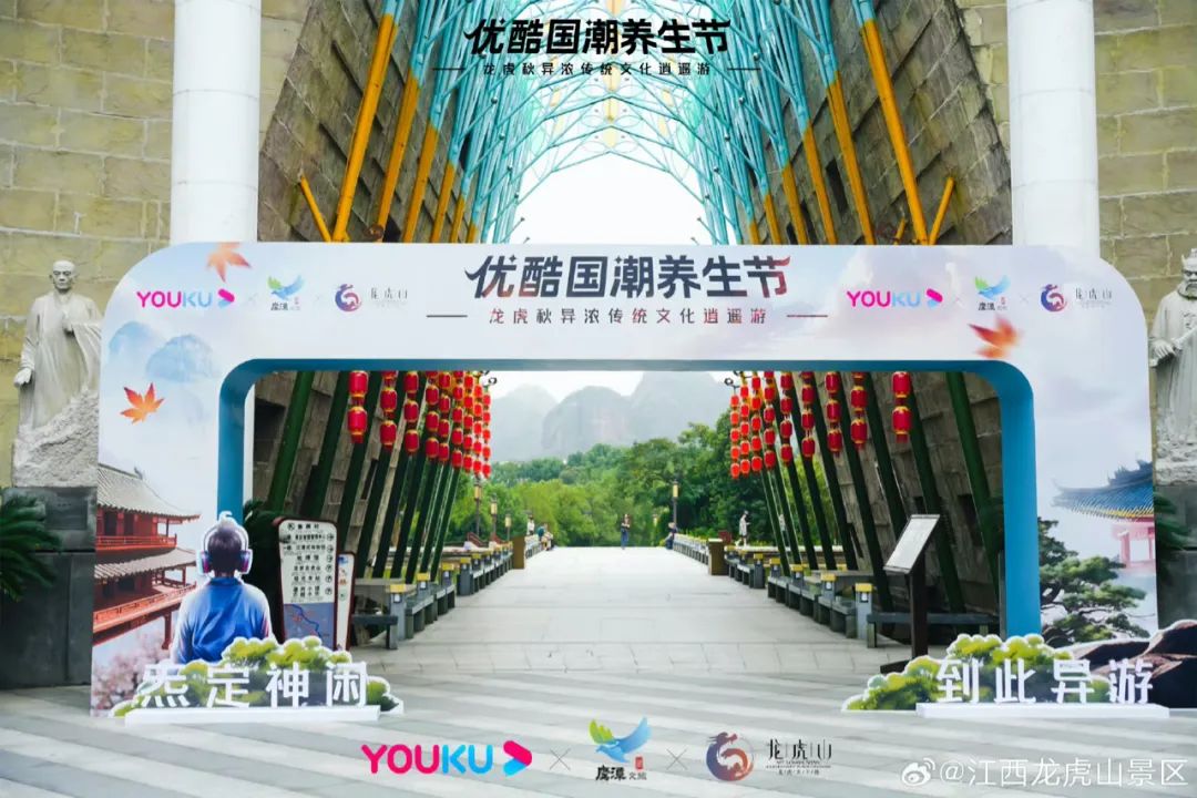 国漫出海迎来新标杆|雷报