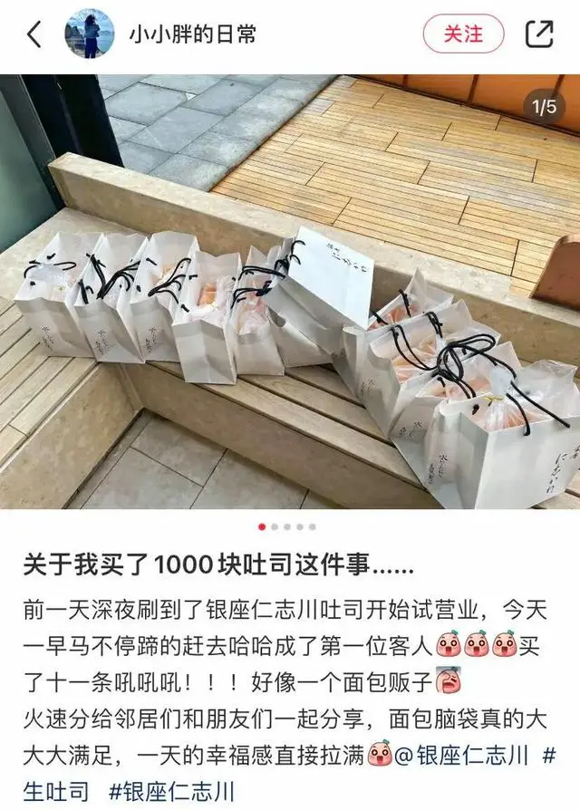 消费真的复苏了吗?这6位CMO给你说清楚