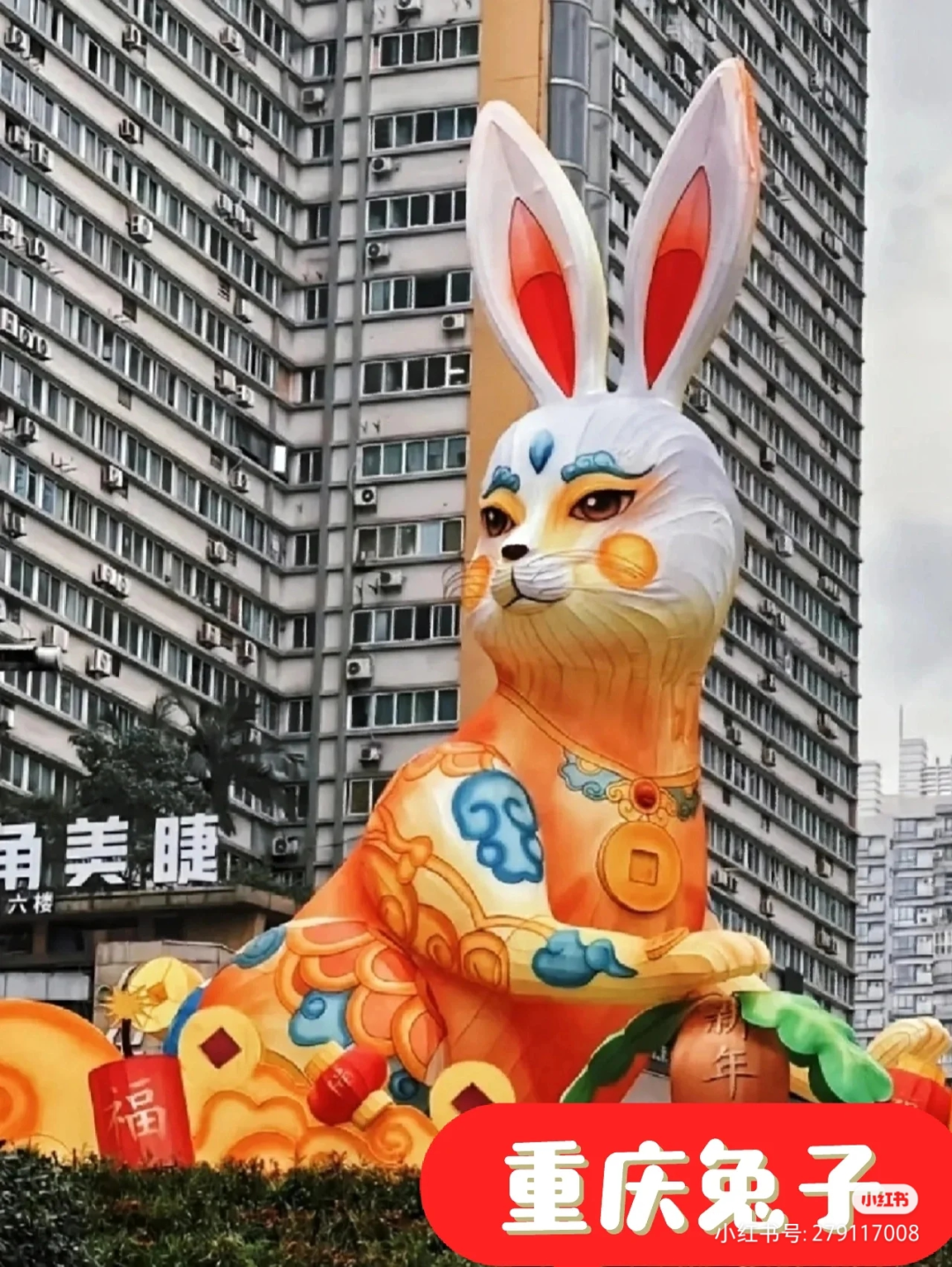 哈尔滨&ldquo;擦边兔&rdquo;周边越擦越火！全靠广州衬托？