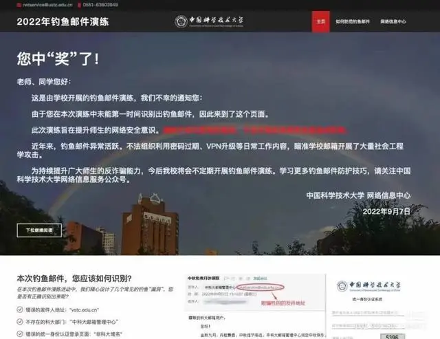 官方整活又上新，网友：没有创作瓶颈吗？