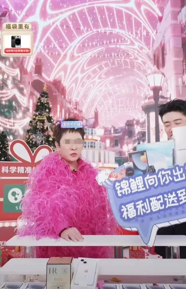 让人奴化的&ldquo;万柳书院少爷&rdquo;，抖音正在批量复制