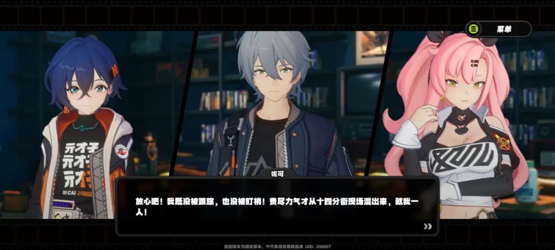 预约破3000万的《绝区零》正在拥抱最好的自己