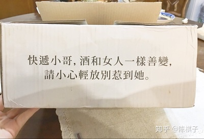 我文案又输给了民间大神