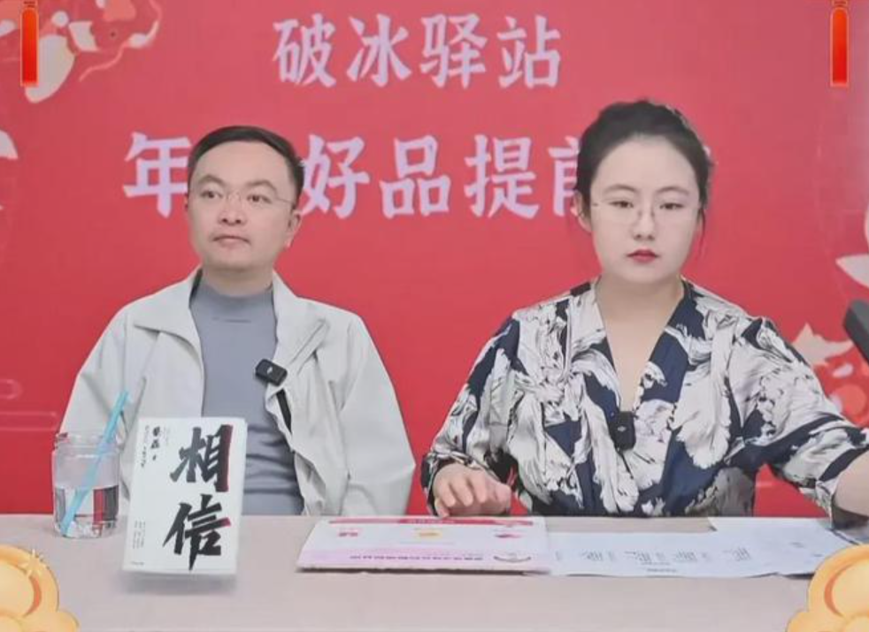 从京东副总裁到渐冻症患者,“拼命三郎”蔡磊至死方休?