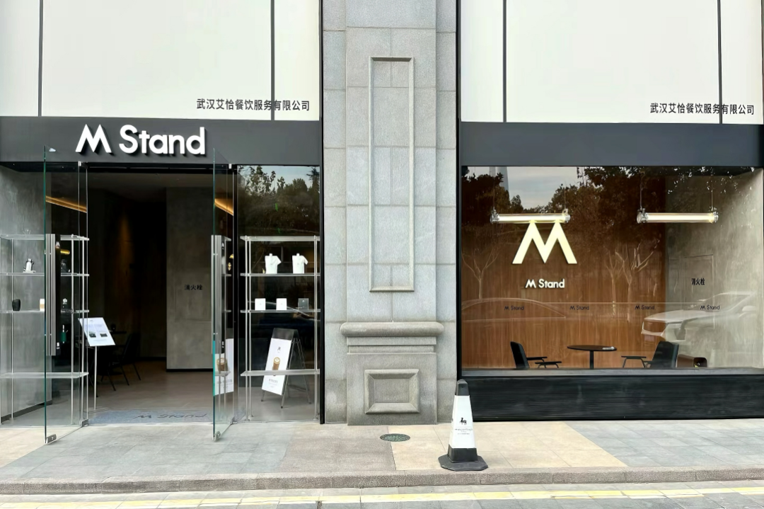 星巴克在低价与调性中&ldquo;摇摆&rdquo;