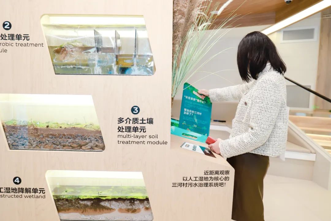 一场以&ldquo;水&rdquo;为题的艺术展，打开ESG品牌传播新思路