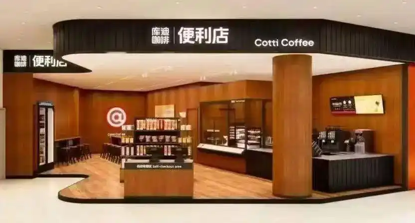 瞄准年轻女性，开出16000多家门店后，这家老牌巨头，要做新生意