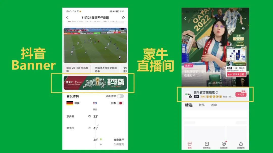 今夜0点C罗率葡萄牙队出战，会再爆大冷门吗？