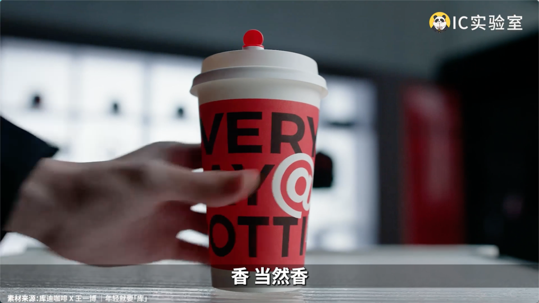 库迪为啥不放过瑞幸?