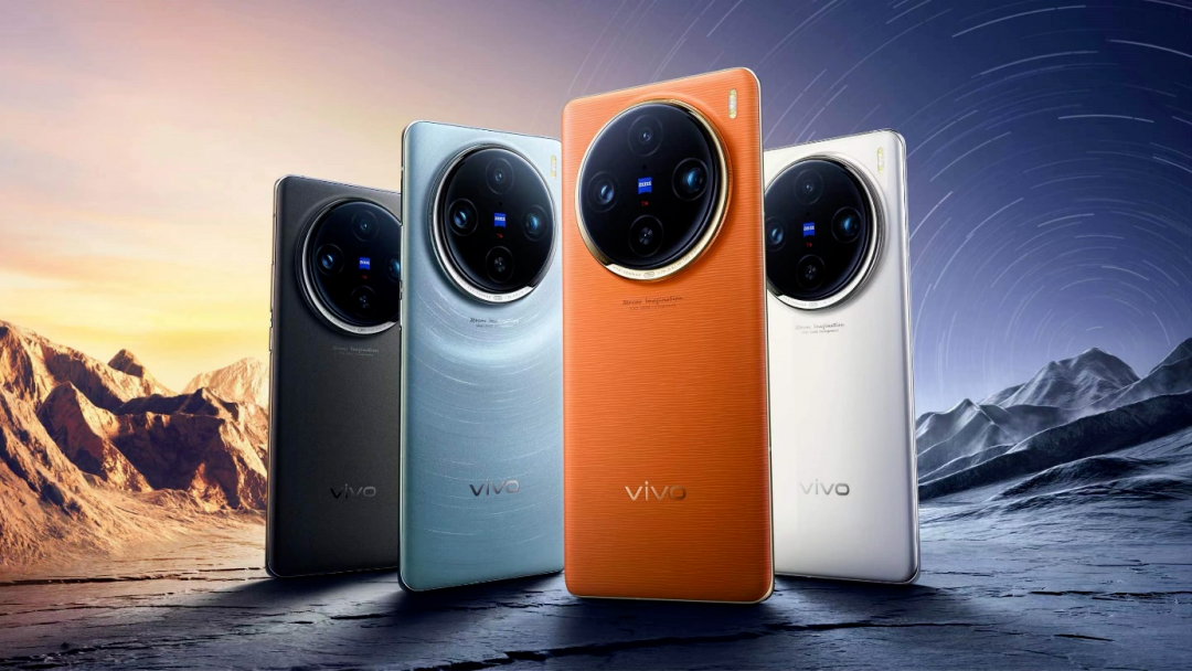 vivo 2023行稳致远:产品与技术多点开花