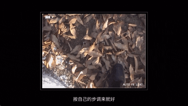 更适合跨年转发的品牌片，被拍出来了