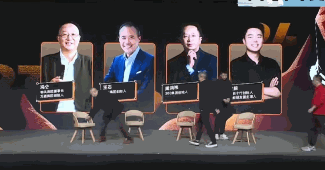 程前直播怼周鸿祎，遭连环&ldquo;翻车&rdquo;，犯了哪些错误？
