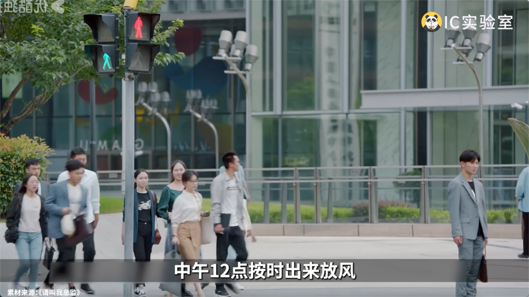月薪2万,就爱吃老乡鸡