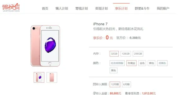 运作模式有哪几种（解读运营模式十大常见运营模式分析）