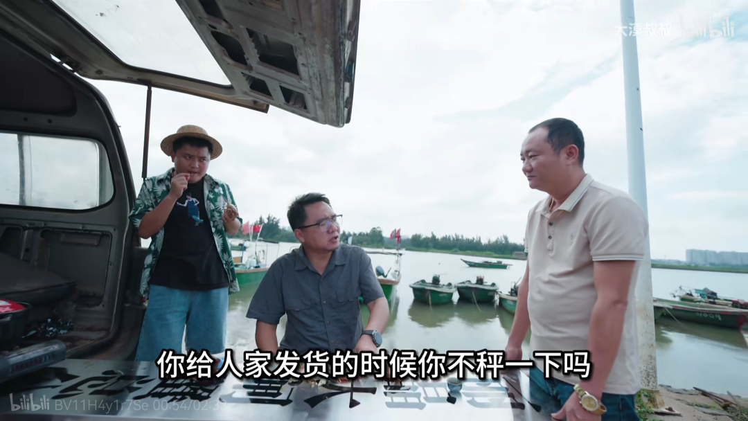 B站直播电商,走不出“站内狂欢”