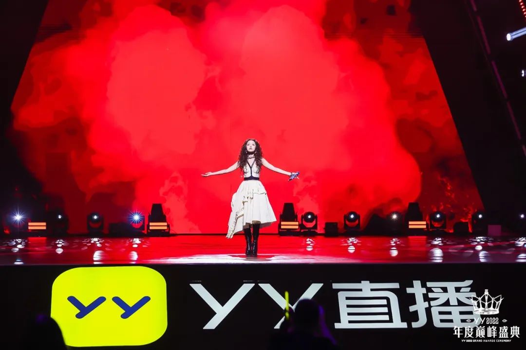 办了11年的&ldquo;直播圈奥斯卡&rdquo;，能告诉我们什么？
