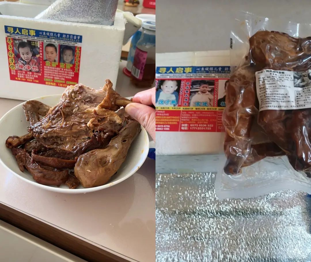 一个月涨粉67万,淄博鸭头小哥开始带货了