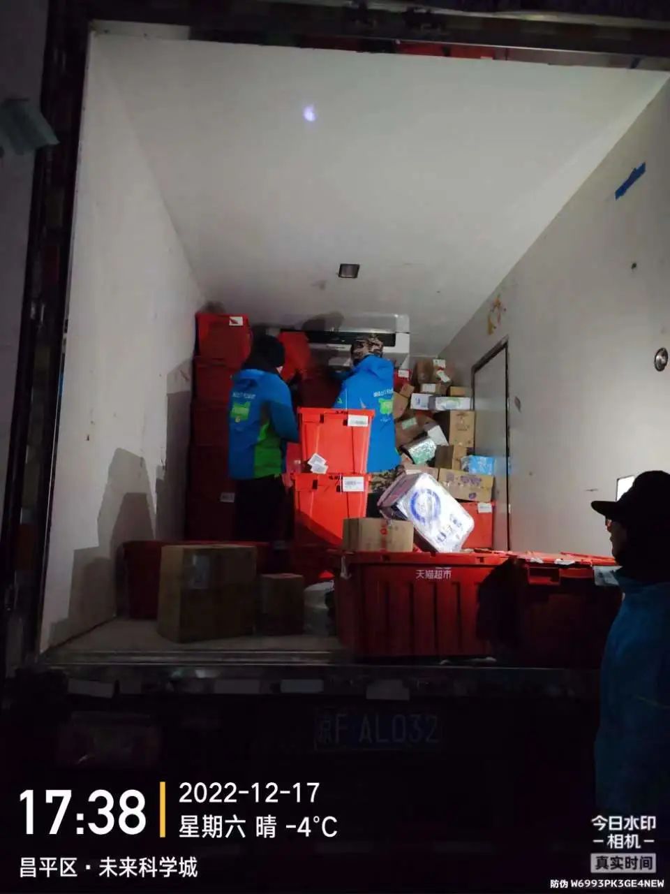 90后快递员驰援北京：打完这场&ldquo;仗&rdquo;，就去看看天安门