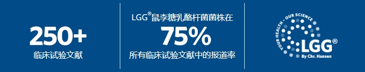 称&ldquo;冠&rdquo;10年，安慕希的进化之路