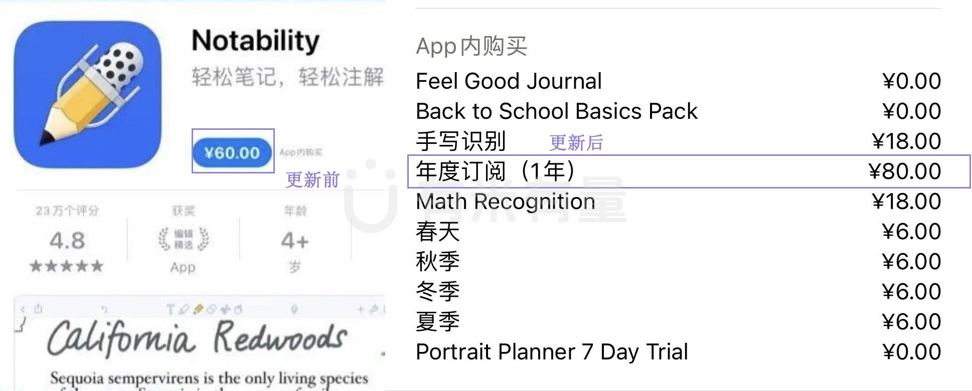 2.png 2.png