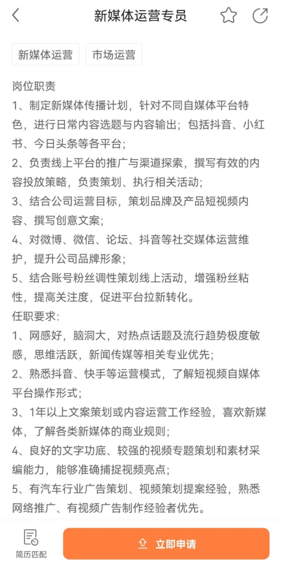 大学生活一片空白,怎样才能写出好简历? 大学生活一片空白,怎样才能写出好简历?
