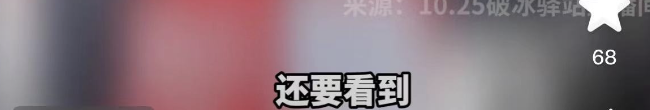 钟睒睒“看不起直播带货”,周鸿祎为啥这么活跃?