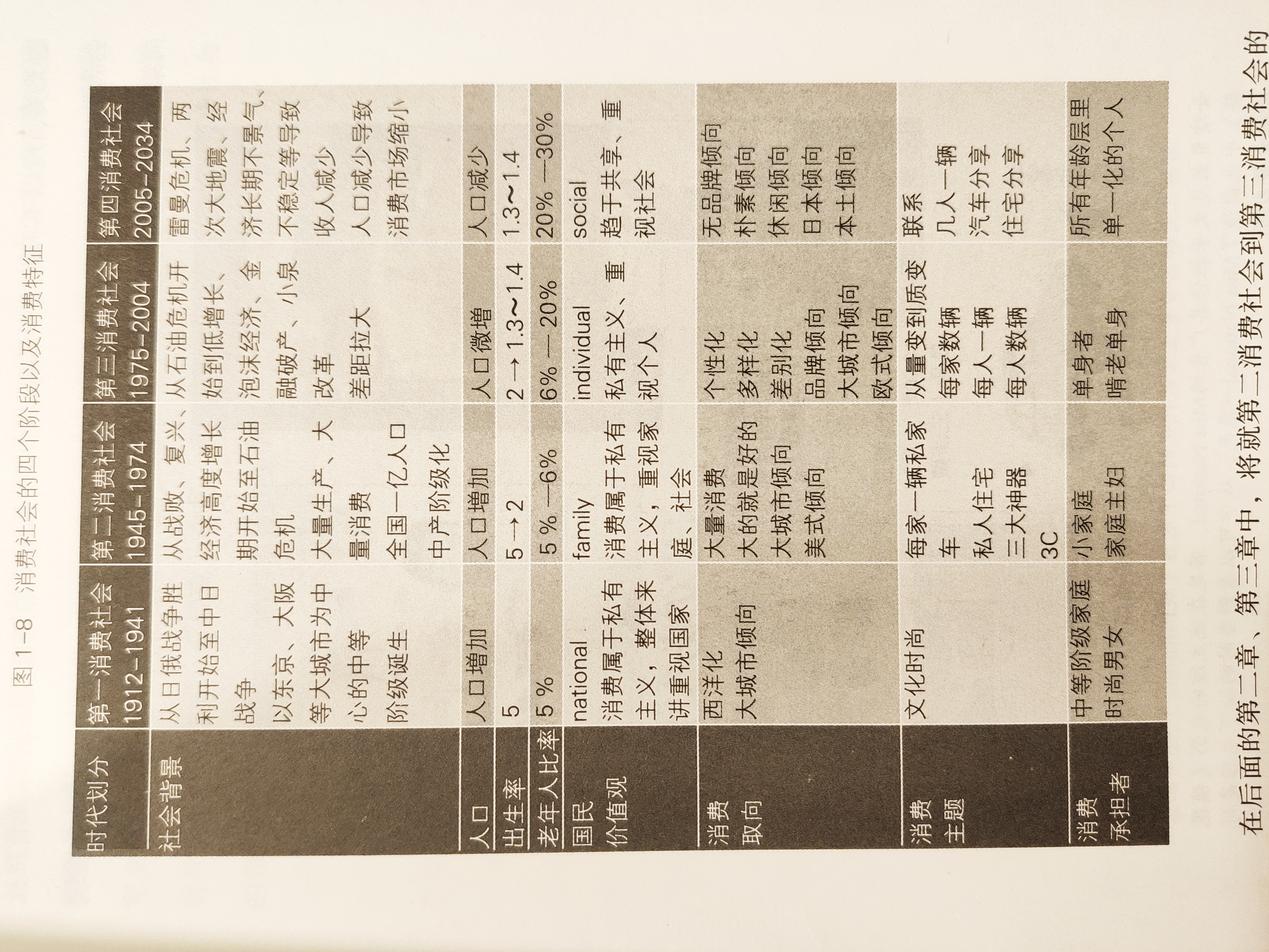微信图片_20210112160102.jpg