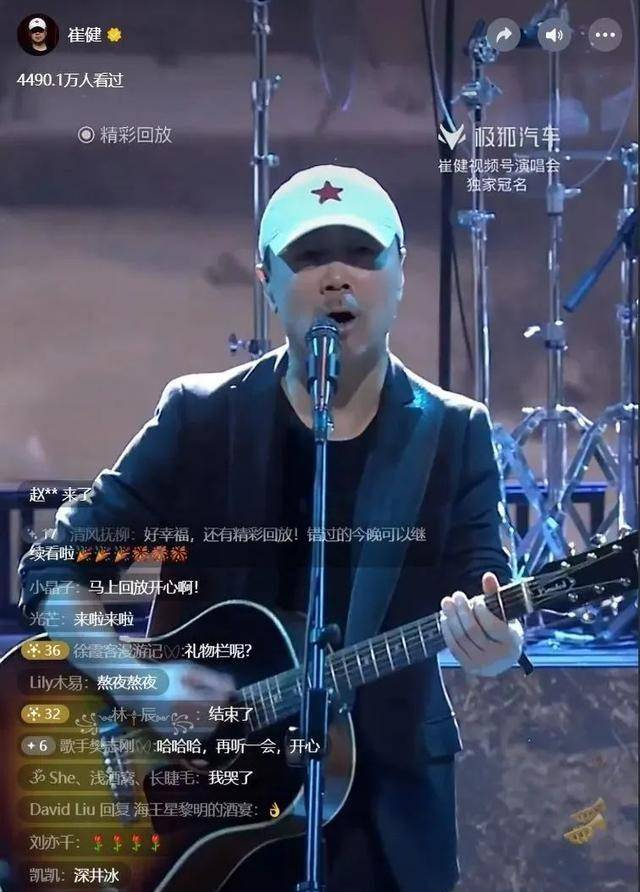 爆款音乐出圈回归&ldquo;偶然&rdquo;，线下演出终迎&ldquo;春天&rdquo;？｜2022年度盘点