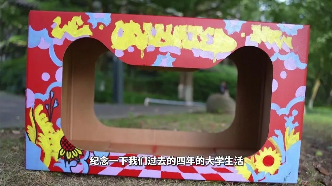 2023的毕业故事:天猫喊你查收青春最后一件快递
