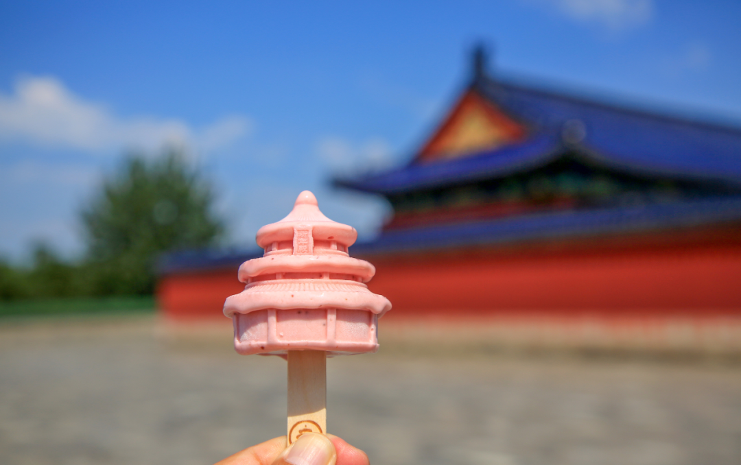 这个五一,文创雪糕都卖断货了