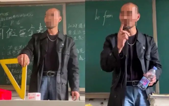“假”老师席卷抖音!一条广告狂赚20万