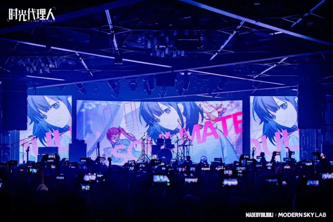 LIVE巡演场场火爆,「时光代理人」探索IP商业化新风潮|雷报