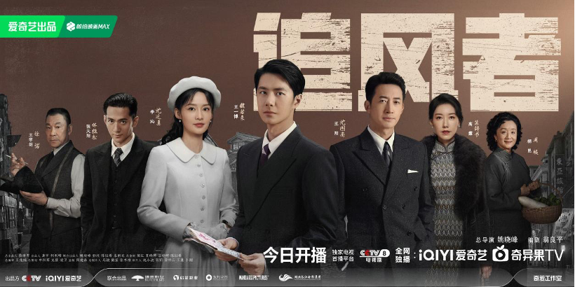 优质长视频的破圈效应