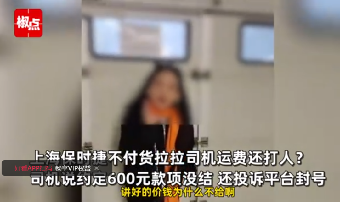 大事盘点丨董宇辉再造&ldquo;董宇辉&rdquo;、孙东旭重回东方甄选、蔚来汽车报警、保时捷回应纠纷、博世裁员