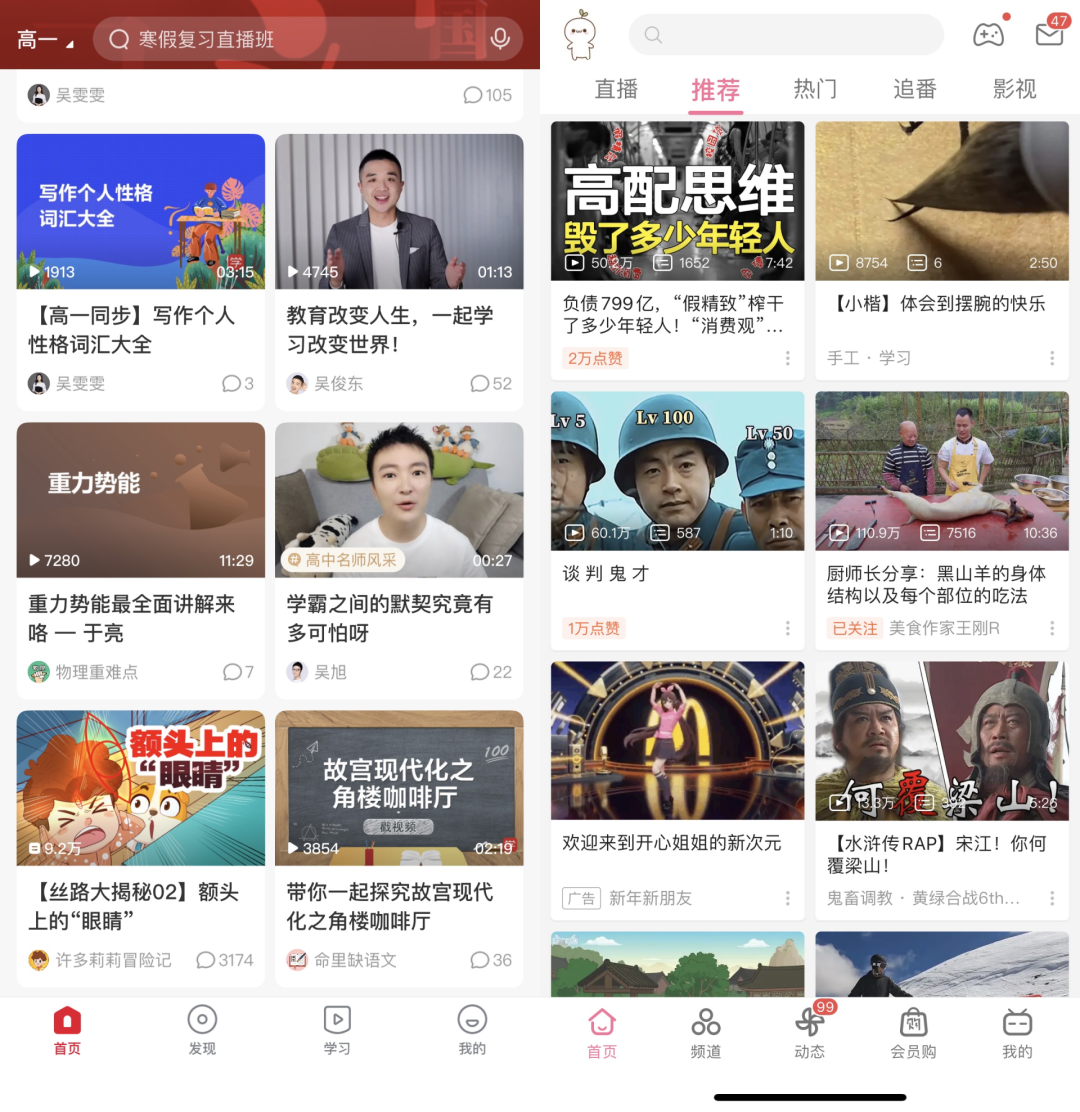 图片 图片