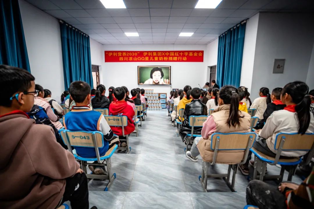 “成长营养+专业技能”双向赋能,QQ星奶粉筑起公益新标杆